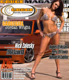 March 2008 Gauge Magazine
